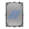 RADIATOR RACIRE MOTOR HIGHWAY AUTOMOTIVE 10011022 - Compatibil cu DAF, GINAF