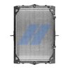 RADIATOR RACIRE MOTOR HIGHWAY AUTOMOTIVE 10011022 - Compatibil cu DAF, GINAF