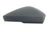 ACOPERIRE OGLINDA EXTERIOARA BLIC 6103-43-2343315P - Compatibil cu SKODA