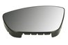 STICLA OGLINDA, OGLINDA RETROVIZOARE EXTERIOARA BLIC 6102-08-2335310P - Compatibil cu DS, OPEL, PEUGEOT