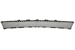 Grila ventilatie, bara protectie BLIC 6502-07-3531980P