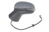 OGLINDA EXTERIOARA BLIC 5402-03-2326314P - Compatibil cu FORD