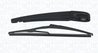 Set stergatoare curatare parbriz Magneti Marelli 00072318011
