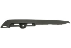 BANDA DE PROTECTIE, BARA DE PROTECTIE BLIC 6502-07-6457912P - Compatibil cu LAND ROVER