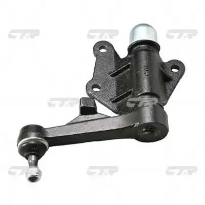 Levier intermediar directie CTR CA0064