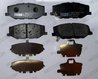 Set placute frana Ferodo FDB5482
