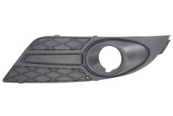Grila ventilatie, bara protectie BLIC 6502-07-2533981P