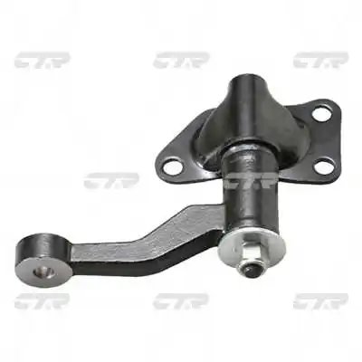 LEVIER INTERMEDIAR DIRECTIE CTR CA0034 - Compatibil cu NISSAN