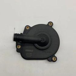 SEPARATOR ULEI VENTILATIE BLOC MOTOR MAHLE LOS 189 - Compatibil cu MERCEDES-BENZ, MERCEDES-BENZ (BBDC), MERCEDES-BENZ (FJDA)