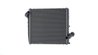 Radiator racire motor MAHLE CR 2735 000P