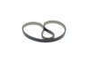 CUREA DISTRIBUTIE BOSCH 1 987 946 816 - Compatibil cu FORD, FORD USA
