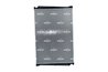 Radiator racire motor NRF 500015