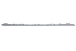GRILA VENTILATIE, BARA PROTECTIE BLIC 6502-07-9568935P - Compatibil cu VW