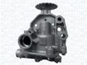 Pompa ulei Magneti Marelli 351516000107