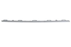 GRILA VENTILATIE, BARA PROTECTIE BLIC 6502-07-9568936P - Compatibil cu VW