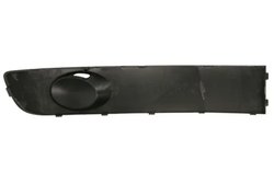 Grila ventilatie, bara protectie BLIC 6502-07-9568933P