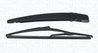 Set stergatoare curatare parbriz Magneti Marelli 00072318011