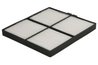 FILTRU AER HABITACLU PURRO PUR-HC0750 - Piesa auto compatibila cu mai multe marci
