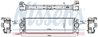 Intercooler Nissens 961312