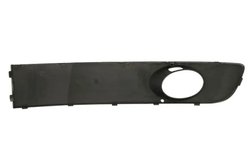 Grila ventilatie, bara protectie BLIC 6502-07-9568932P