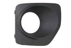 GRILA VENTILATIE, BARA PROTECTIE BLIC 6502-07-6819922P - Compatibil cu SUZUKI