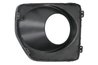 Grila ventilatie, bara protectie BLIC 6502-07-6819922P