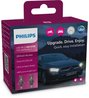BEC, FAR FAZA LUNGA PHILIPS 11342U2500CX - Compatibil cu AUSTIN, CITROEN, DACIA, FIAT, FORD, HYUNDAI, JEEP, KIA, LADA, LAND ROVE