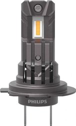 BEC, FAR FAZA LUNGA PHILIPS 11972U2510C2 - Compatibil cu ALFA ROMEO, AUDI, BMW, CITROEN, DACIA, FIAT, FORD, HYUNDAI, KIA, MERCED