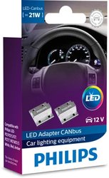 CABLAJ PHILIPS 18957X2 - Piesa auto compatibila cu mai multe marci