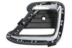 Grila ventilatie, bara protectie BLIC 6502-07-3289915P