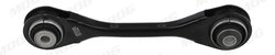 Brat suspensie Moog BM-TC-17416