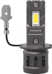 Bec, far faza lunga PHILIPS 11336U2500CX