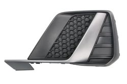 GRILA VENTILATIE, BARA PROTECTIE BLIC 6502-07-0047929P - Compatibil cu AUDI