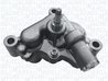 Pompa ulei Magneti Marelli 351516000138