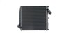 Radiator racire motor MAHLE CR 2734 000P