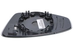 STICLA OGLINDA, OGLINDA RETROVIZOARE EXTERIOARA BLIC 6102-25-2320313P - Compatibil cu AUDI