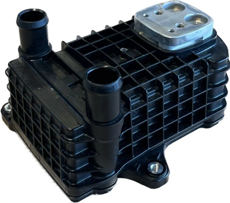 CHILLER VALEO 822787 - Compatibil cu AUDI, CUPRA, SKODA, VW