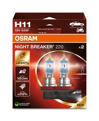 Bec, far faza lunga Osram 64211NB220-2HB