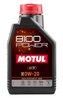 ULEI DE MOTOR MOTUL 111798 - Compatibil cu HONDA, HYUNDAI, KIA, MAZDA, NISSAN, SUBARU, SUZUKI, TOYOTA