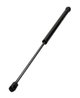 Amortizor portbagaj Maxgear 12-2587