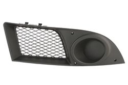 Grila ventilatie, bara protectie BLIC 6502-07-2042998P
