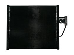 Radiator climatizare BOSCH 1 986 AD2 169