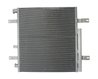 Radiator climatizare BOSCH 1 986 AD2 264