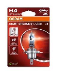Bec, far faza lunga Osram 64193NL-1BL