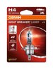 Bec, far faza lunga Osram 64193NL-1BL