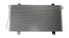 Radiator climatizare BOSCH 1 986 AD2 197