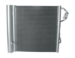 Radiator climatizare BOSCH 1 986 AD2 201