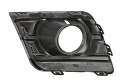 Grila ventilatie, bara protectie BLIC 6502-07-1189914P