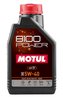 Ulei de motor Motul 111808