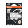 Bec incandescent Osram 7505DYP-2BL